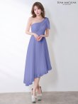 ブルーラベンダー　モデル：ゆめ　身長：160cm　着用サイズ：Sサイズ