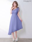 ブルーラベンダー　モデル：ゆめ　身長：160cm　着用サイズ：Sサイズ