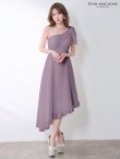 アースモーヴ　モデル：ゆめ　身長：160cm　着用サイズ：Sサイズ