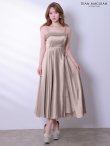 グレージュ　モデル：ゆめ　身長：160cm　着用サイズ：Sサイズ