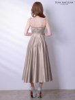 グレージュ　モデル：ゆめ　身長：160cm　着用サイズ：Sサイズ