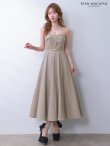 グレージュ　モデル：ゆめ　身長：160cm　着用サイズ：Sサイズ