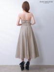 グレージュ　モデル：ゆめ　身長：160cm　着用サイズ：Sサイズ