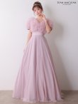 ピンクベージュ　モデル：飛鳥　身長：160cm　着用サイズ：Sサイズ
