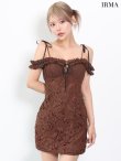 ブラウン　モデル：如月れい　身長：156cm　着用サイズ：Sサイズ