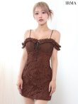 ブラウン　モデル：如月れい　身長：156cm　着用サイズ：Sサイズ