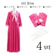 画像15: 【値下げ！】【即日発送】スケバン/女子高生/不良/ヤンキーコスプレセット【S?XLサイズ/2カラー】【ハロウィン4点セット】（B015SB）[YMT] (15)