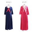 画像13: 【値下げ！】【即日発送】スケバン/女子高生/不良/ヤンキーコスプレセット【S?XLサイズ/2カラー】【ハロウィン4点セット】（B015SB）[YMT] (13)