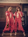 画像8: 【即日発送】【TOP完売のため販売期間指定します】特攻服コスプレセット【sugar nineハロウィン4点セット】【S-XLサイズ/6カラー】(7137SB)[HC03] (8)