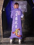 画像11: 【即日発送】特攻服コスプレセット【sugar nineハロウィン4点セット】【S-XLサイズ/6カラー】(7137SB)[YMT] (11)