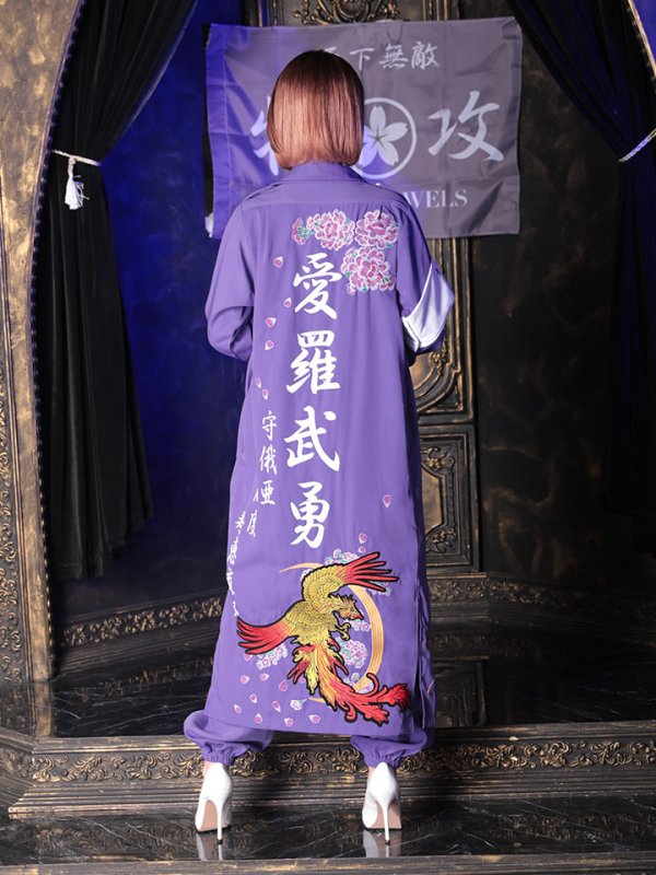 画像11: 【即日発送】特攻服コスプレセット【sugar nineハロウィン4点セット】【S-XLサイズ/6カラー】(7137SB)[HC02] (11)