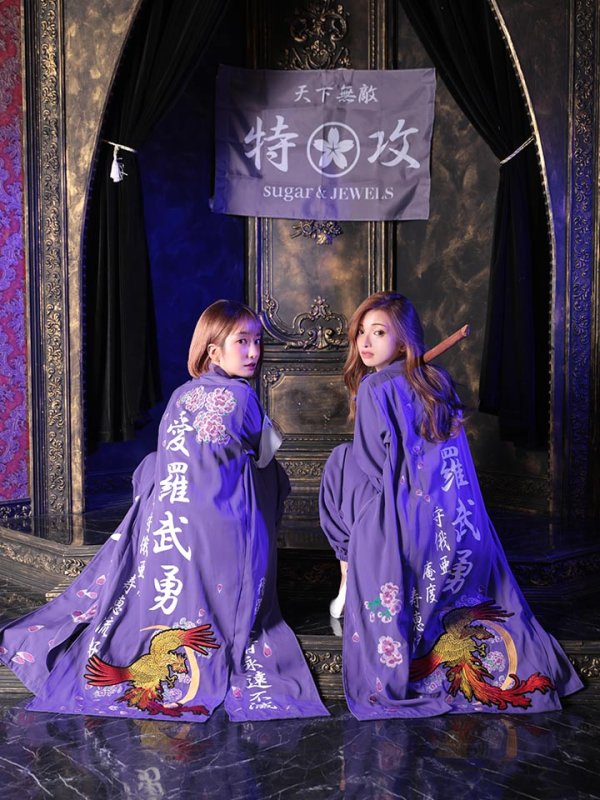 画像15: 【即日発送】特攻服コスプレセット【sugar nineハロウィン4点セット】【S-XLサイズ/6カラー】(7137SB)[HC02] (15)