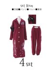 画像22: 【即日発送】特攻服コスプレセット【sugar nineハロウィン4点セット】【S-XLサイズ/6カラー】(7137SB)[YMT] (22)