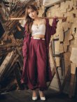 画像7: 【即日発送】特攻服コスプレセット【sugar nineハロウィン4点セット】【S-XLサイズ/6カラー】(7137SB)[YMT] (7)
