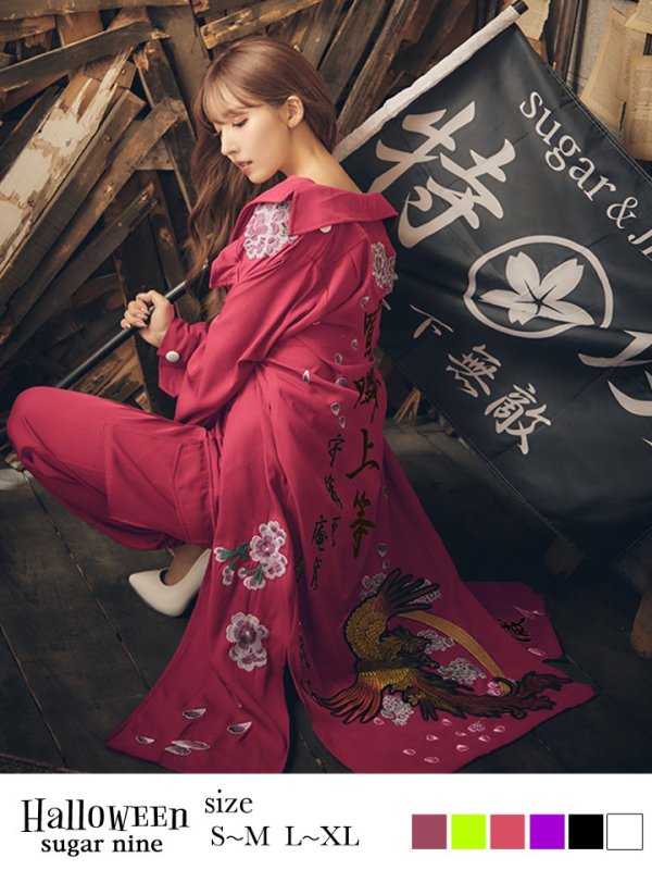 画像4: 【即日発送】特攻服コスプレセット【sugar nineハロウィン4点セット】【S-XLサイズ/6カラー】(7137SB)[HC02] (4)