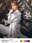 画像6: 【即日発送】特攻服コスプレセット【sugar nineハロウィン4点セット】【S-XLサイズ/6カラー】(7137SB)[YMT] (6)