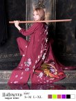 画像1: 【即日発送】門りょうちゃん着用【全サイズ即日発送！】特攻服コスプレセット【sugar nineハロウィン4点セット】【S-XLサイズ/6カラー】(7137SB)[YMT] (1)