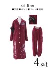 画像19: 【即日発送】門りょうちゃん着用【全サイズ即日発送！】特攻服コスプレセット【sugar nineハロウィン4点セット】【S-XLサイズ/6カラー】(7137SB)[YMT] (19)
