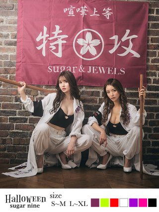 sugar 特攻服 上下セット（着画あり） 特攻服2021 - sugar