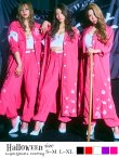 画像1: 【即日発送】超人気コスプレがリニューアル！特攻服コスプレセット【ハロウィン4点セット】(7137SB)[YMT] (1)