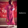画像6: 【即日発送】超人気コスプレがリニューアル！特攻服コスプレセット【ハロウィン4点セット】(7137SB)[YMT] (6)