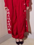 画像13: 【即日発送】超人気コスプレがリニューアル！特攻服コスプレセット【ハロウィン4点セット】(7137SB)[HC02] (13)