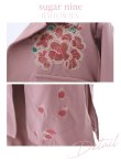 画像21: 【即日発送】特攻服コスプレセット【sugar nineハロウィン4点セット】【S-XLサイズ/8カラー】(7137SB)[YMT] (21)