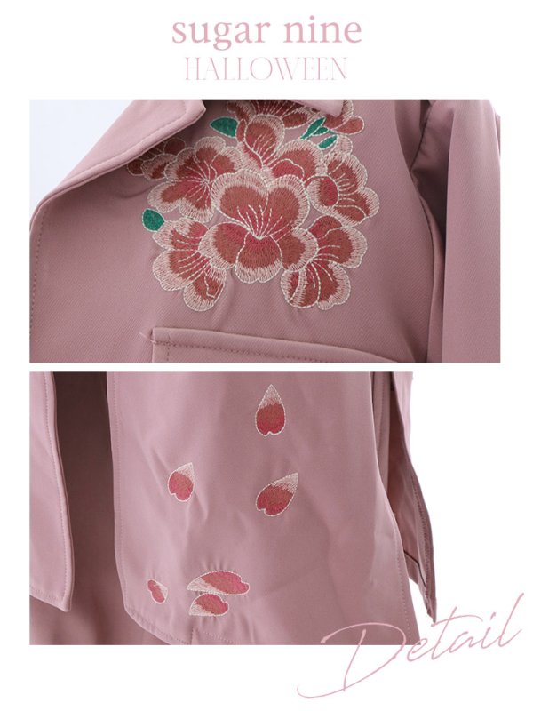 画像19: 【即日発送】特攻服コスプレセット【sugar nineハロウィン4点セット】【S-XLサイズ/8カラー】(7137SB)[YMT] (19)