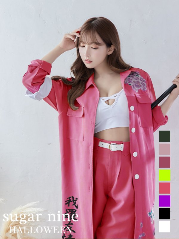 画像6: 【即日発送】特攻服コスプレセット【sugar nineハロウィン4点セット】【S-XLサイズ/8カラー】(7137SB)[HC02] (6)