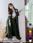 画像5: 【即日発送】特攻服コスプレセット【sugar nineハロウィン4点セット】【S-XLサイズ/8カラー】(7137SB)[YMT] (5)