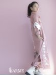 画像10: 【即日発送】特攻服コスプレセット【sugar nineハロウィン4点セット】【S-XLサイズ/8カラー】(7137SB)[YMT] (10)