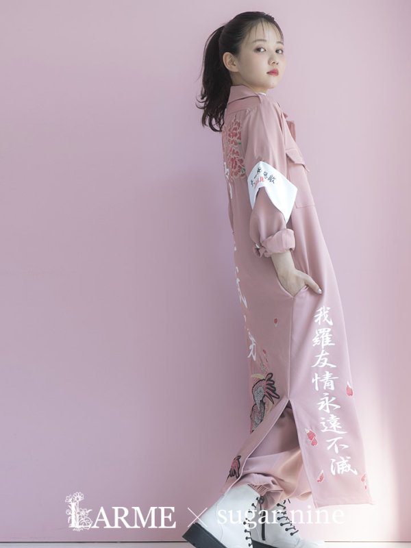画像10: 【即日発送】特攻服コスプレセット【sugar nineハロウィン4点セット】【S-XLサイズ/8カラー】(7137SB)[YMT] (10)