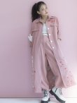 画像11: 【即日発送】特攻服コスプレセット【sugar nineハロウィン4点セット】【S-XLサイズ/8カラー】(7137SB)[YMT] (11)