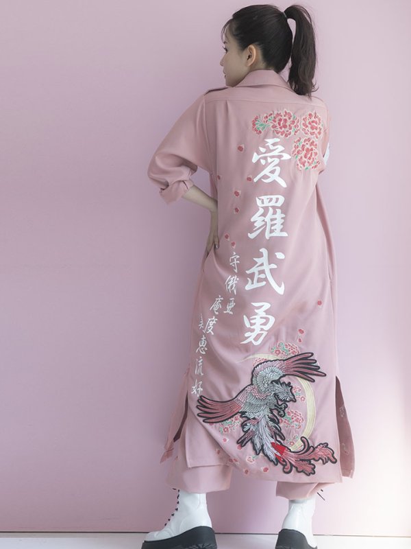 画像16: 【即日発送】特攻服コスプレセット【sugar nineハロウィン4点セット】【S-XLサイズ/8カラー】(7137SB)[YMT] (16)