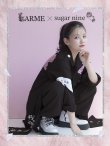 画像8: 【即日発送】特攻服コスプレセット【sugar nineハロウィン4点セット】【S-XLサイズ/8カラー】(7137SB)[YMT] (8)