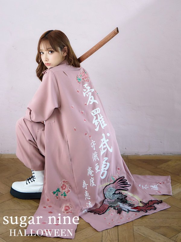 画像2: 【即日発送】特攻服コスプレセット【sugar nineハロウィン4点セット】【S-XLサイズ/8カラー】(7137SB)[HC02] (2)