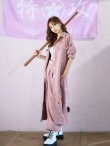 画像12: 【即日発送】特攻服コスプレセット【sugar nineハロウィン4点セット】【S-XLサイズ/8カラー】(7137SB)[YMT] (12)