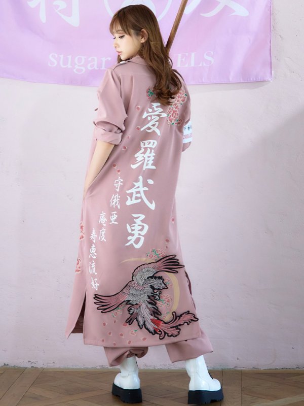 画像11: 【即日発送】特攻服コスプレセット【sugar nineハロウィン4点セット】【S-XLサイズ/8カラー】(7137SB)[HC02] (11)