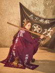 画像5: 【即日発送】【ハロウィン】特攻服コスプレセット【コスプレ4点セット】【S-XLサイズ/8カラー】(7137SB)[YMT] (5)