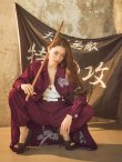 画像9: 【即日発送】【ハロウィン】特攻服コスプレセット【コスプレ4点セット】【S-XLサイズ/8カラー】(7137SB)[YMT] (9)