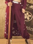 画像14: 【即日発送】【ハロウィン】特攻服コスプレセット【コスプレ4点セット】【S-XLサイズ/8カラー】(7137SB)[YMT] (14)