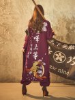 画像12: 【即日発送】【ハロウィン】特攻服コスプレセット【コスプレ4点セット】【S-XLサイズ/8カラー】(7137SB)[YMT] (12)