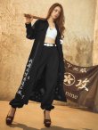 画像17: 【即日発送】【ハロウィン】特攻服コスプレセット【コスプレ4点セット】【S-XLサイズ/8カラー】(7137SB)[YMT] (17)