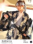 画像1: 【値下げ！】【ハロウィン5点セット】迫力のあるインスタ映え確実な侍/サムライコスプレセット【フリーサイズ/1カラー】[YMT] (1)