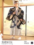画像2: 【値下げ！】【ハロウィン5点セット】迫力のあるインスタ映え確実な侍/サムライコスプレセット【フリーサイズ/1カラー】[YMT] (2)