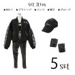 画像14: 【値下げ！】【ハロウィン5点セット】MA-1付きSWATコスプレセット【S-Lサイズ/1カラー】（YMT06SB_B / SDELIGHT-658）[YMT] (14)