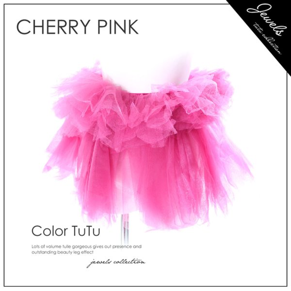 画像2: 【ハロウィン/サンタ/小物】チュチュ☆フリーサイズ/3カラー[OF01] (2)