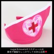 画像12: 【値下げ！】【ハロウィン2点セット】ピンクナースコスプレセット【S-Lサイズ/1カラー】(6731sockSB/ch02)[YMT] (12)