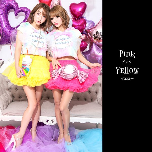 画像2: 【SALE!!】キャンディモンスターコスプレセット【ハロウィン2点セット】【S?Mサイズ/3カラー】 [OF01] (2)