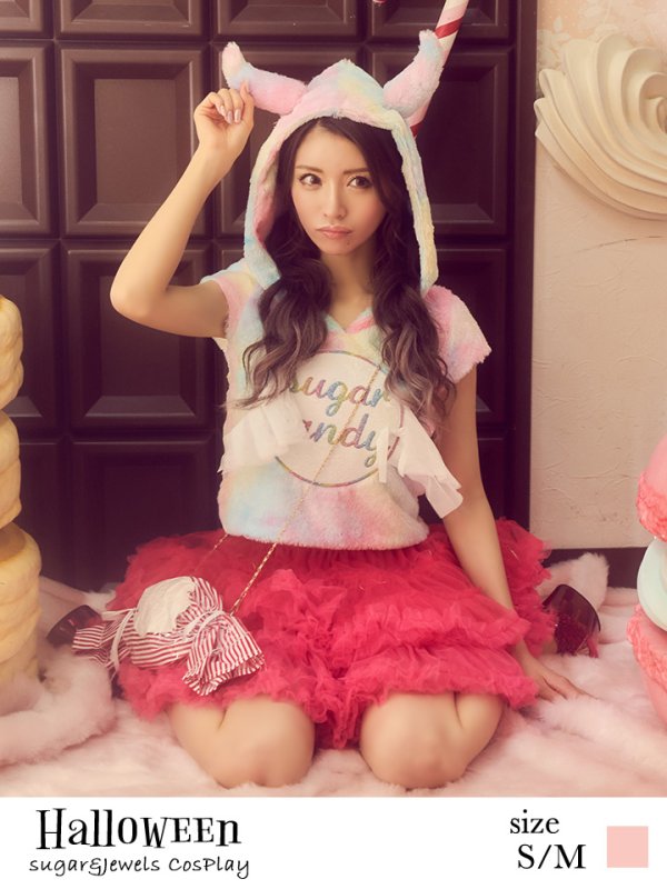 画像1: 【値下げ！】【即日発送】キャンディモンスターコスプレセット【ハロウィン2点セット】【S?Mサイズ/3カラー】 [YMT] (1)